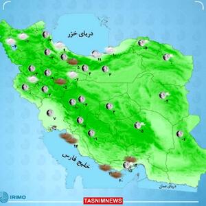 فردا سامانه بارشی وارد کشور می‌شود