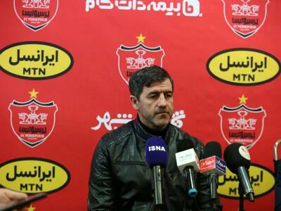 کریم باقری: پرسپولیس یک مربی بزرگ در سطح نامش می‌خواهد| به کادر فنی پرسپولیس کمک می‌کنم اما سرمربیگری را نمیخواهم