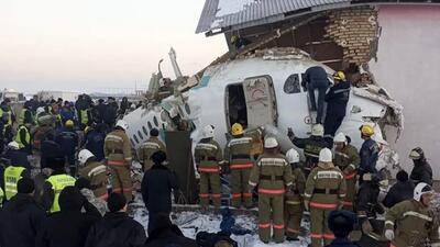 ببینید | لحظه تلخ و دردناک اشهد خواندن مسافران هواپیمایی آذربایجان لحظاتی پیش از سقوط