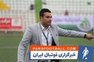 نظرمحمدی سرمربی داماش شد - پارس فوتبال