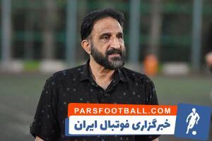 نوری: چند بازیکن باید از استقلال بروند/ زاهدی‌فرد هر کاری کرد تا پرسپولیس نبازد! - پارس فوتبال