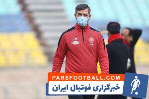 باید مربی بیاورند که در حد نام بزرگ پرسپولیس باشد - پارس فوتبال