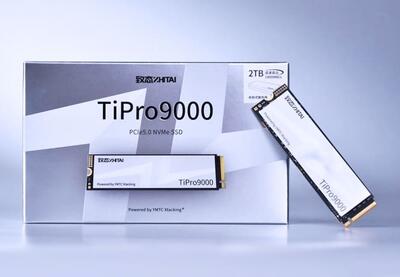 قدرت نمایی SSD چینی PCIe 5.0؛ سرعت تا 14.5 گیگابایت در ثانیه