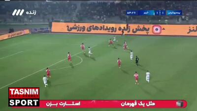 فیلم خلاصه بازی پرسپولیس با خیبر خرم آباد