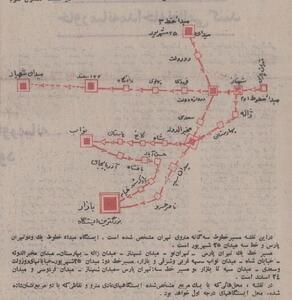 اولین نقشه مترو تهران که قرار بود فرانسوی‌ها بسازند