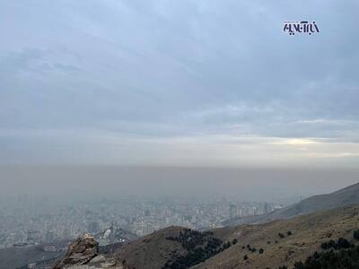 ترسناک‌ترین تصویر از تهران در عصر جمعه/ مسئولان هم این عکس‌ها را می‌بینند؟/ مدارس چرا تعطیل نمی‌شود؟