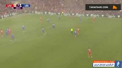 گل کرتیس جونز به لسترسیتی (لیورپول 2-1 لسترسیتی) - پارس فوتبال