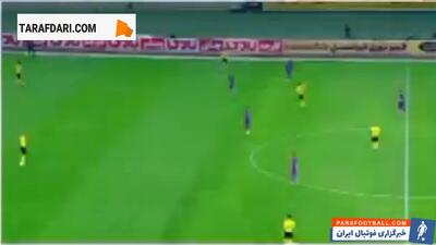 گل محمدمهدی محبی به هوادار (سپاهان 1-0 هوادار) - پارس فوتبال