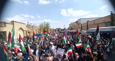 راهپیمایی جمعه‌ خشم در شیراز برگزار شد - تسنیم