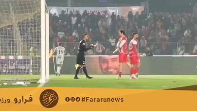 باشگاه خیبر علیه داوری برابر پرسپولیس سند رو کرد/ فیلم