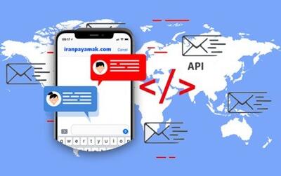 راهنمای انتخاب بهترین وبسرویس پیامکی با API قدرتمند