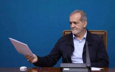 آقای پزشکیان؛ نامه پایداری‌ها را باز نکرده، پس بفرستید