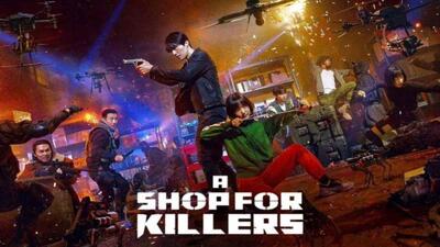 تصویر روز | سریال کره‌ای مهیج و دیدنی «فروشگاهی برای قاتلان A shop for killers» سال انتشار: ۲۰۲۴ - گلی شی