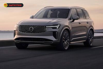 معرفی ولوو XC90 مدل ۲۰۲۵: راحتی، ایمنی و نوآوری