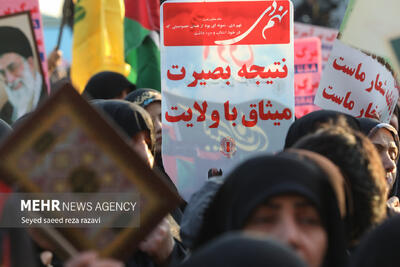 جزئیات مراسم بزرگداشت حماسه ۹ دی در بوشهر اعلام شد