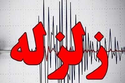 «دوبرجی» از توابع داراب فارس لرزید