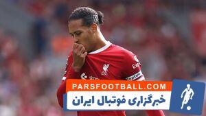 ستاره لیورپول اولویت باشگاه الهلال - پارس فوتبال