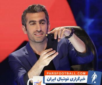 عکس| مجتبی جباری و همسرش در یک مراسم فرهنگی - پارس فوتبال