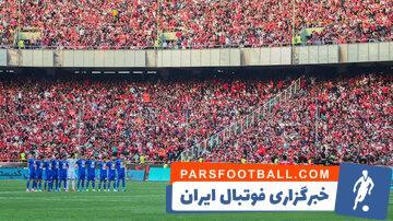 ارزشمندترین بازیکنان لیگ در ترکیب استقلال و پرسپولیس - پارس فوتبال