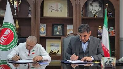 فدراسیون بوکس با سرمربی کوبایی قرارداد موقت امضا کرد