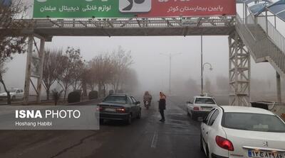 سمنان در مه فرو رفت/ بارش برف و باران در استان