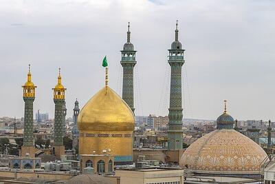 «روز قم» در تقویم رسمی ایران به ثبت رسید