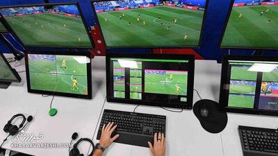 به دستور فیفا، اتاق VAR تعطیل می‌شود