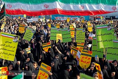 برگزاری مراسم یوم‌الله ۹ دی در تهران