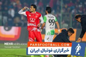 توصیه مربی سابق پرسپولیس به کریم باقری - پارس فوتبال