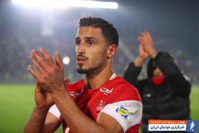 علیپور به رکورد ۲۳۳ بازی کریم باقری در پرسپولیس رسید