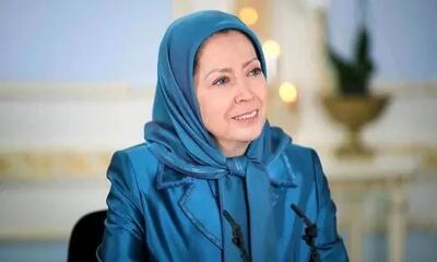 مریم رجوی ممنوع الورود شد