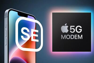 آیفون SE 4 با مودم 5G اختصاصی اپل احتمالاً قیمتی کمتر از 500 دلار خواهد داشت