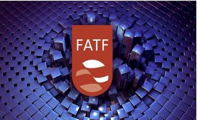 زیر پوست تلاش تندرو‌ها برای عدم الحاق به FATF