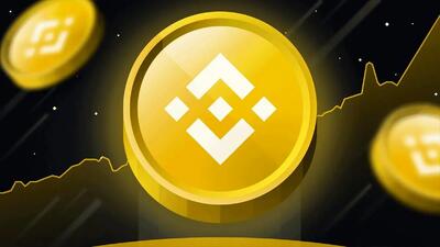 توکن‌سوزی بایننس کوین و تاثیر آن بر قیمت BNB