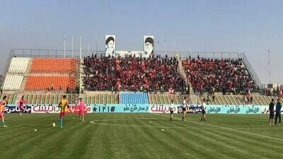 پرسپولیس با هواداران و هوادار در ورزشگاه شهر قدس