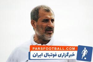 مایلی‌کهن: باقری می‌تواند در پرسپولیس موفق شود/ قلعه‌نویی تغییراتی در تیم‌ملی ایجاد می‌کند - پارس فوتبال