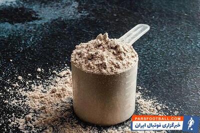 هر اسکوپ وی چند گرم پروتئین دارد؟ - پارس فوتبال