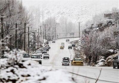 سرما و یخبندان در راه لرستان