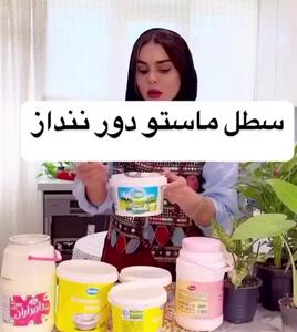 چند ترفند کاربردی و مؤثر که به دردتان می‌خورد👌 - سبک ایده آل