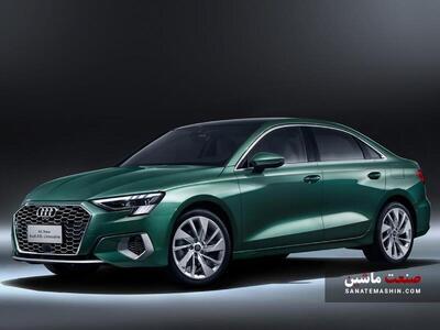 جزئیات فروش ویژه خودروی Audi A۳L برای جانبازان اعلام شد