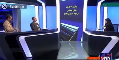 طاهر خانی: اتفاق خوبی در بازار مسکن برای محرومین می افتد/ رئیسی: مسکن به دو سه مساله مهم اول مردم تبدیل شده است +فیلم