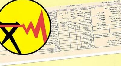 افزایش یکسان تعرفه برق خانگی به نفع پُرمصرف هاست - اکونیوز