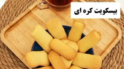 طرز تهیه بیسکویت کره‌ای خانگی؛ ساده و خوش‌عطر