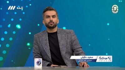 سعید دقیقی: اورونوف بهترین بازیکن خارجی تاریخ لیگ برتر است