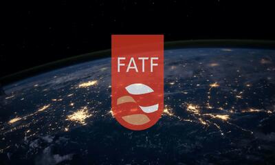 سرنوشت FATF در دولت مسعود پزشکیان