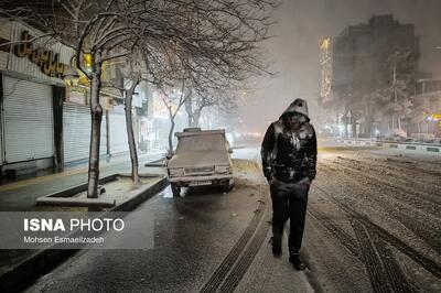 سرمای کرمانشاه تا کی ادامه دارد؟