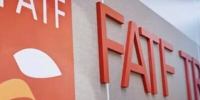 بررسی مجدد لایحه FATF در مجمع تشخیص مصلحت نظام