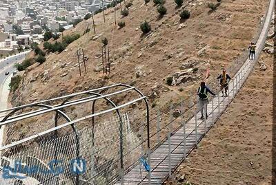 پل معلق آبیدر کردستان | پل معلق آبیدر یک مجموعه گردشگری و یکی از جاهای دیدنی