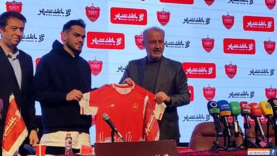 لحظه عقد قرارداد دو ساله اورونوف با باشگاه پرسپولیس - پارس فوتبال