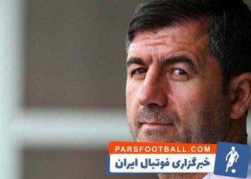 کریم باقری: گل‌محمدی بهترین گزینه برای پرسپولیس است/… - پارس فوتبال